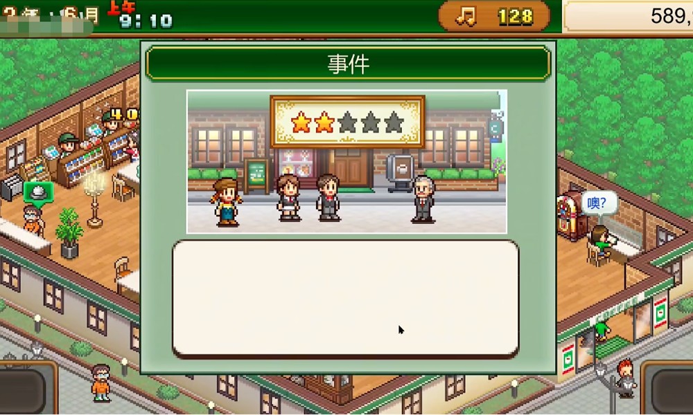 创意咖啡店物语怎么布局 新手也能看懂的布局技巧