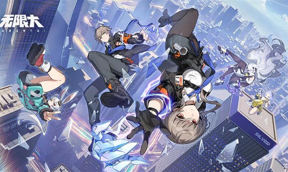 无限大什么时候上线 无限大上线时间确定吗