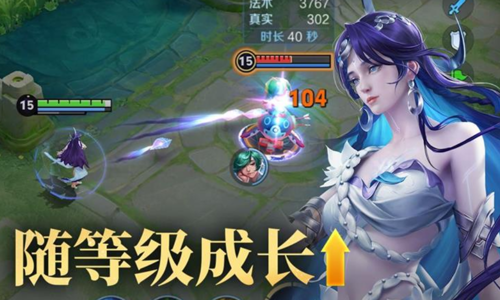 王者荣耀海月迎来平衡调整 被动伤害结构修改