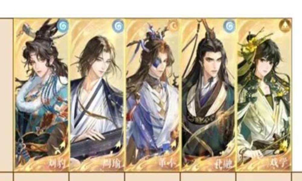 如鸢袁基大活月海夜航船 赤鱬洱怎么打跟打攻略