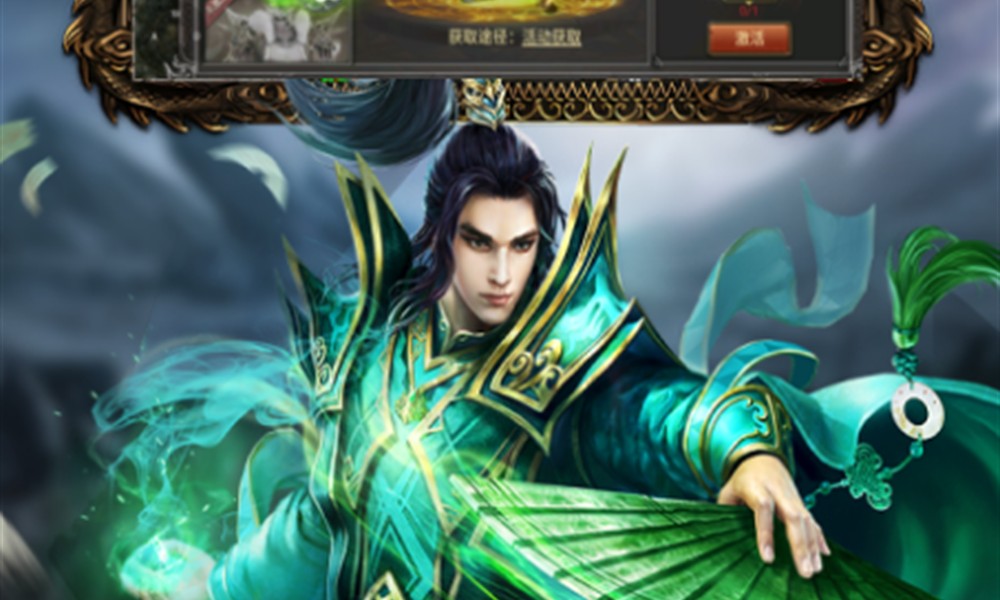 烈火战神推荐性格介绍 烈火战神性格怎么选