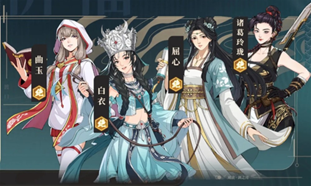 对决剑之川抽卡机制介绍 抽卡玩法详解