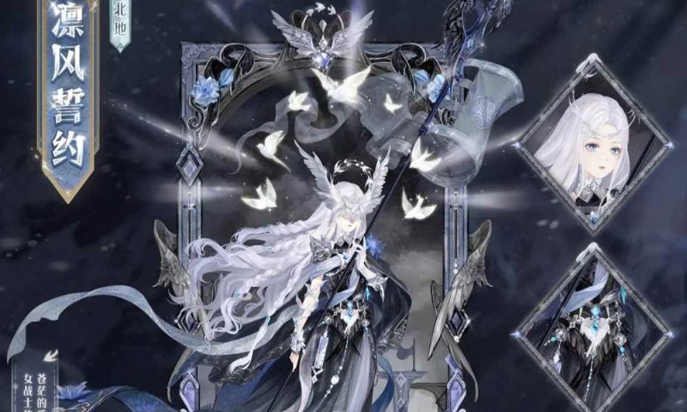 奇迹暖暖新套装雪境凛冬 北地套装凛风誓约今日上线