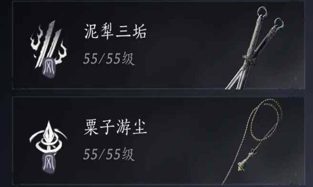 燕云十六声破竹风用什么心法 风风心法选择推荐