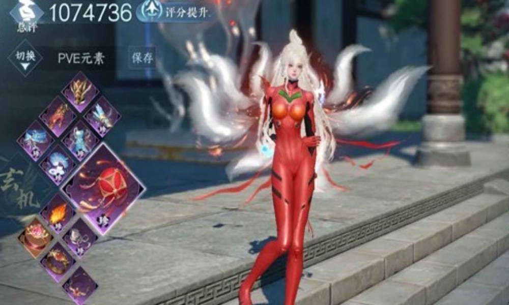 逆水寒新版本玄机怎么搭配 PVE纯一键10.7w攻略