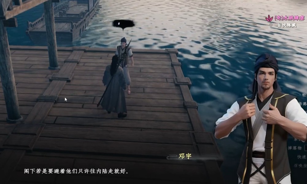 下一站江湖2淮陵奇遇怎么完成 淮陵奇遇奖励详解