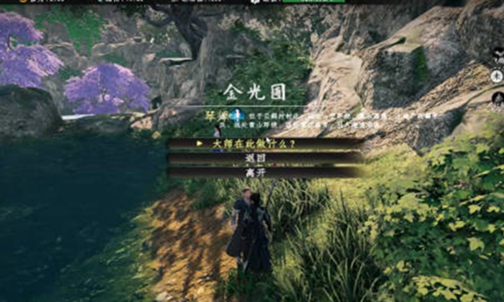 下一站江湖2和尚怎么解锁 下一站江湖2和尚身份获取方法