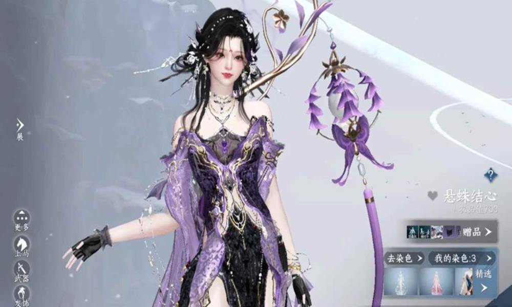 逆水寒九灵最新pve英雄团本桩 10.3w元素攻克攻略