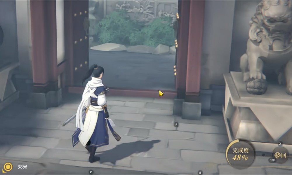 对决剑之川楚家庄怎么通关 楚家庄手记位置攻略