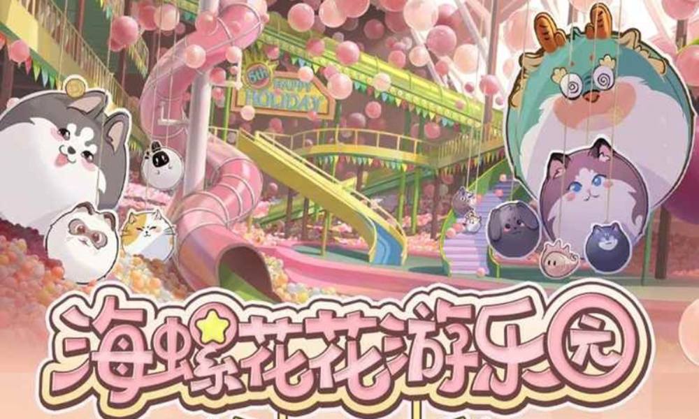 时空中的绘旅人海螺花花游乐园 庆典服装即将上架