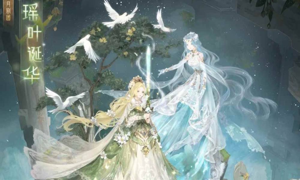 奇迹暖暖琉璃异境复刻开启 完成任务可获得丰富奖励