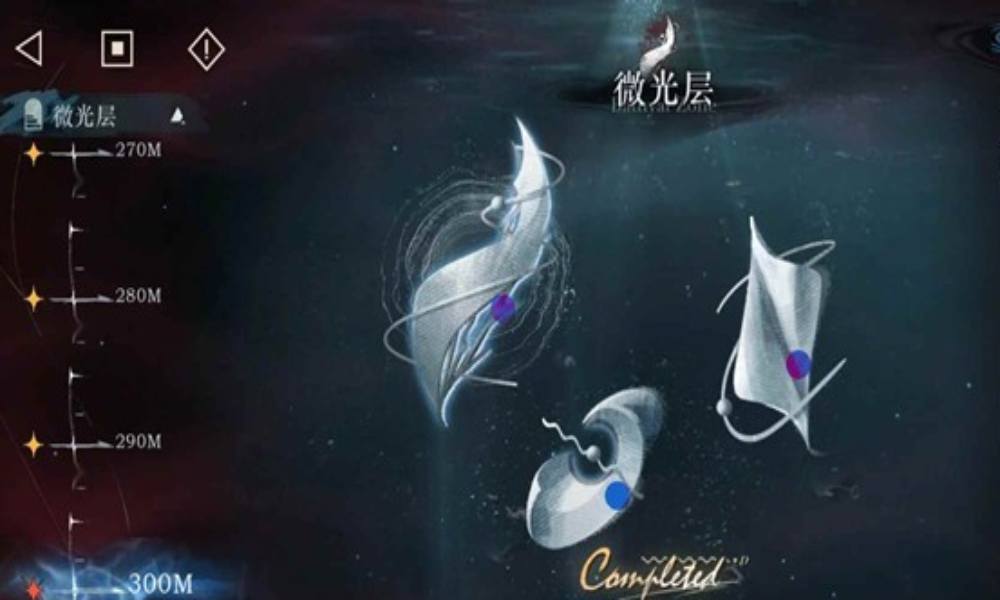 重返未来：1999迷思海 300m及350m怎么过攻略