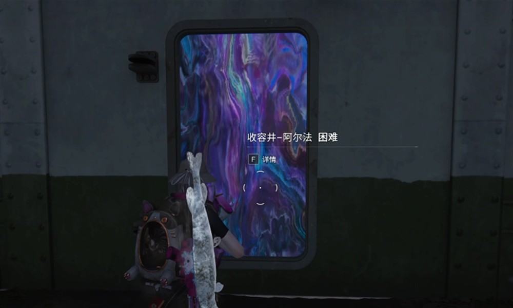 七日世界变异羊肚菌怎么获取 七日世界羊肚菌获取方法