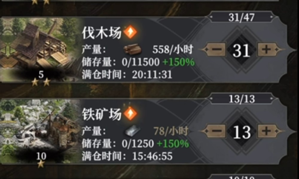 地下城堡4阿尔曼德是谁 阿尔曼德强度分析攻略