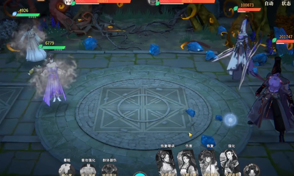 对决剑之川地宫怎么打 地宫试炼打法攻略分享