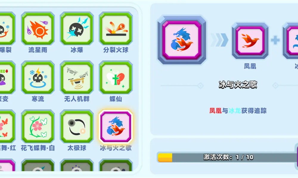 顶级弓箭手技能怎么搭配 技能搭配攻略详解