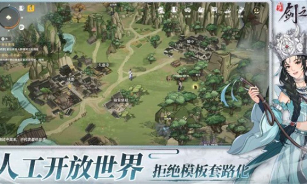 对决剑之川怎么玩 对决剑之川玩法技巧详解