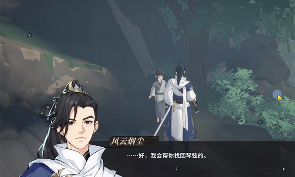 对决剑之川楚家庄蜃境怎么收集 楚家庄蜃境探索攻略