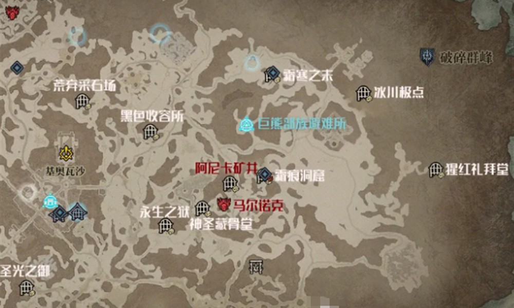 地下城堡4尼克斯位置怎么找 尼克斯在哪里出现