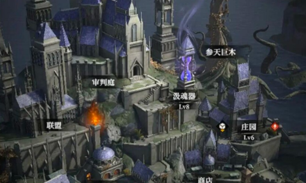 地下城堡4秘法塔心愿单怎么用 秘法塔心愿单作用详解