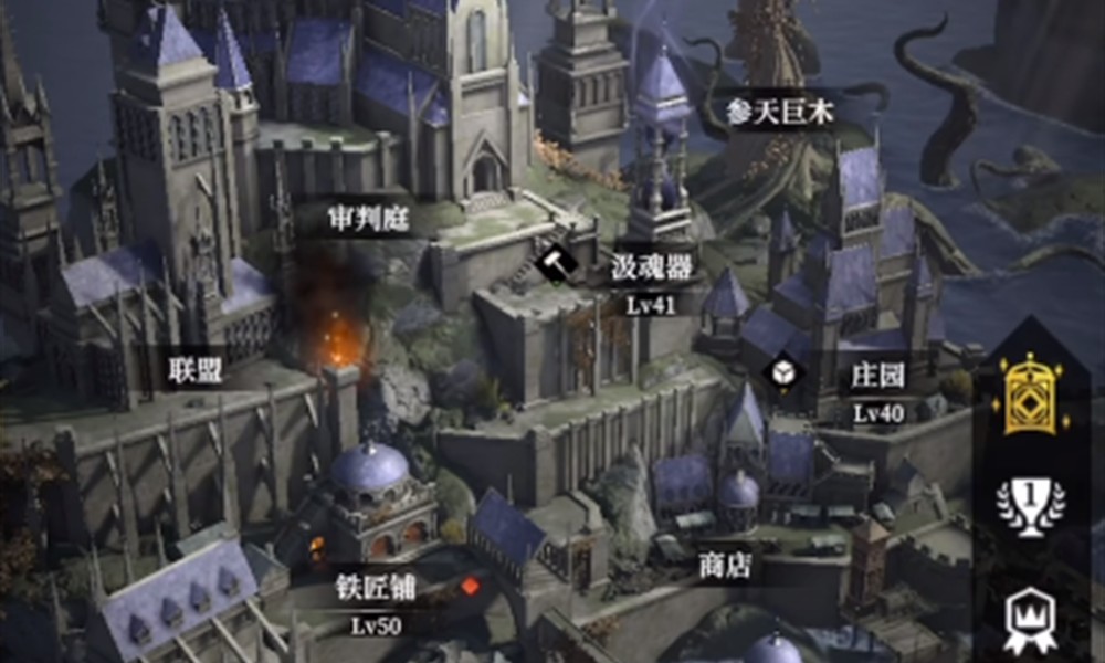 地下城堡4每周任务怎么完成 周任务内容及奖励详解