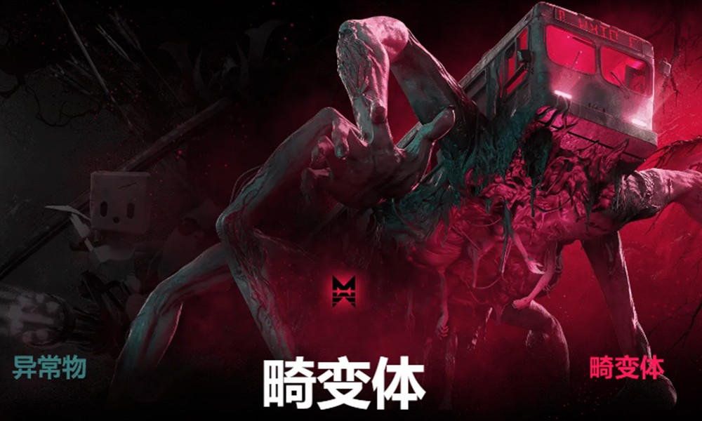 七日世界专精怎么选择 七日世界专精技能选择推荐攻略