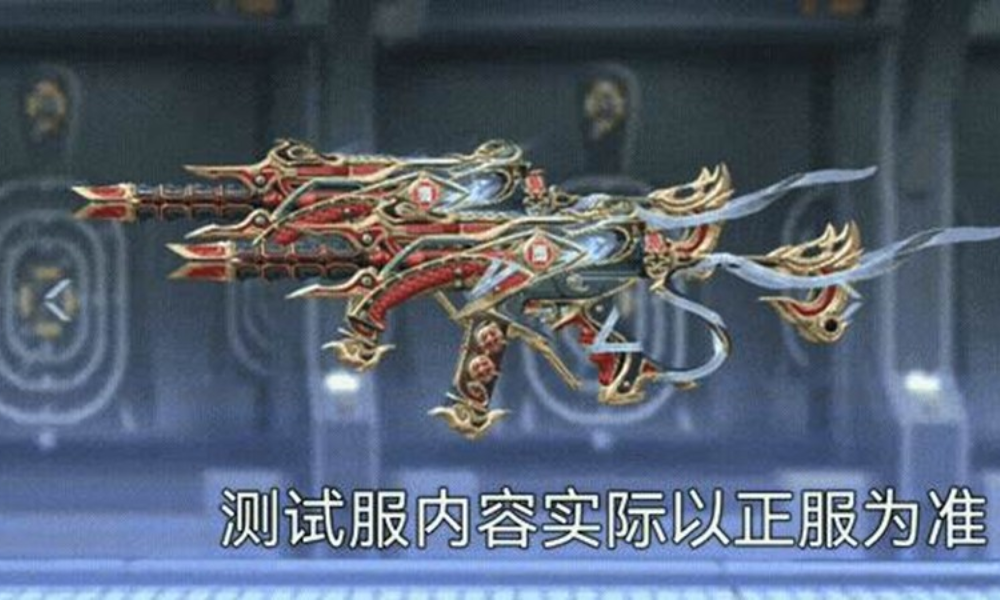 CF手游最新魔家系列武器 双持CZS2-魔礼寿曝光