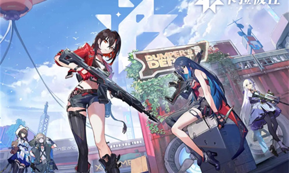 卡拉彼丘挂件怎么获得 挂件装饰获取方法详解