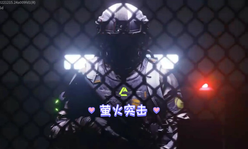 萤火突击匕首没了怎么找回 匕首找回方法详解