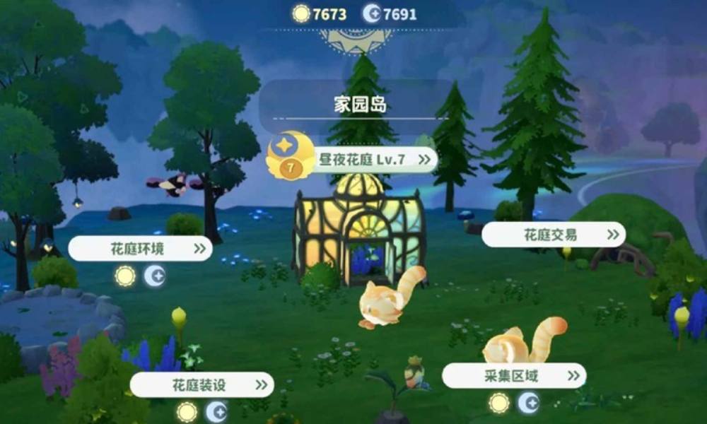 米姆米姆哈工作站攻略 米姆花庭工作站进阶指南