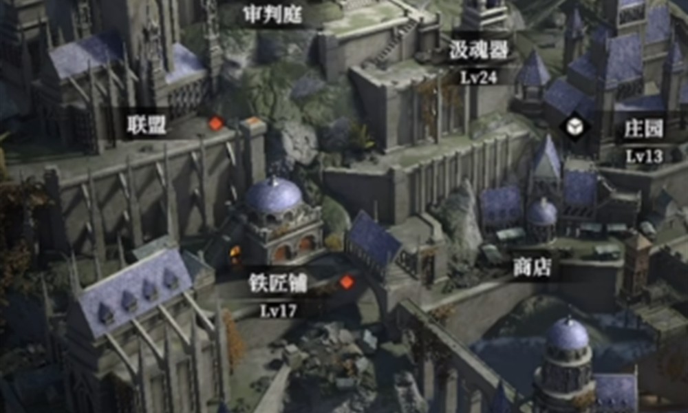 地下城堡4分解怎么操作 分解玩法技巧