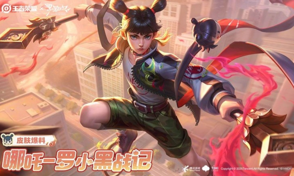 王者荣耀多个热门活动倒计时 双人巅峰赛24日结束