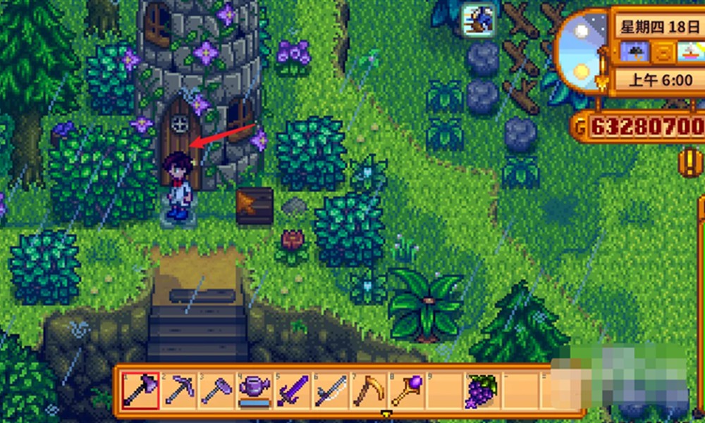 星露谷物语黄金钟在哪买 黄金钟获取方法介绍