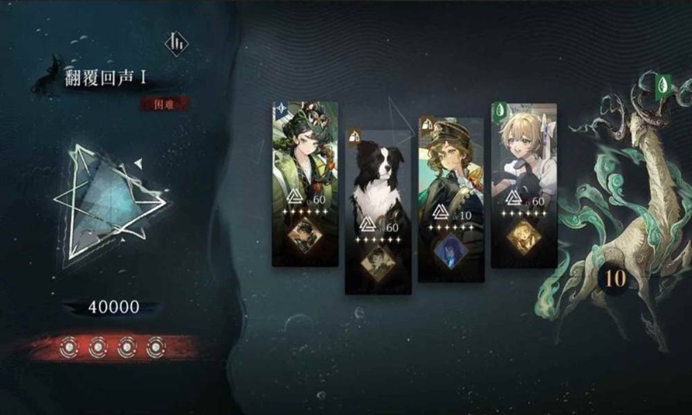 重返未来：1999翻覆之舟 翻覆之舟17怎么通关配队攻略