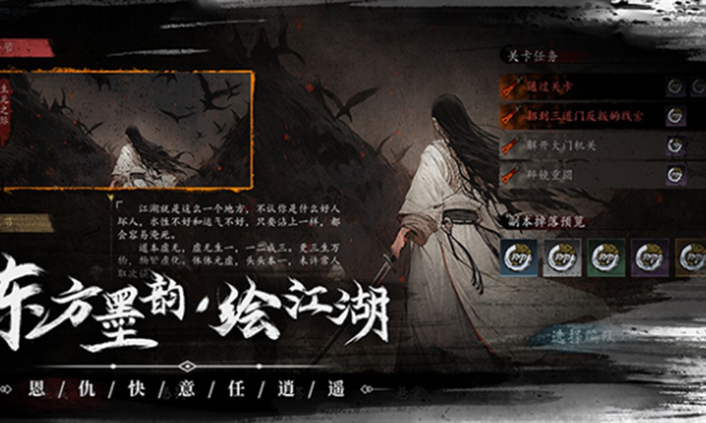 虚无之印兑换码怎么获得 兑换码使用方法介绍