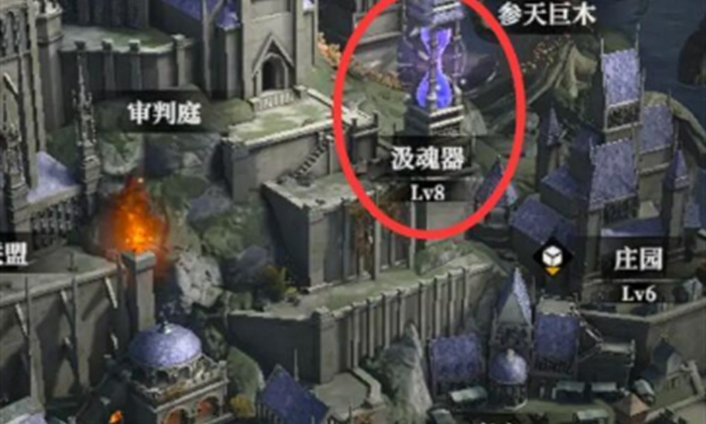 地下城堡4汲魂器怎么获得 汲魂器获取使用攻略