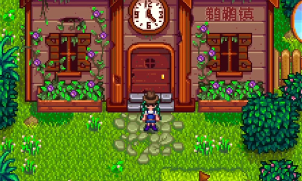 星露谷物语献祭要什么物品 献祭物品大全分享