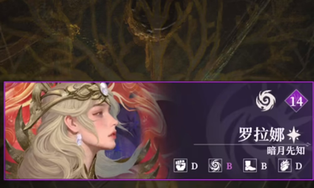 地下城堡4酒馆声望怎么提升 酒馆等级提升方法