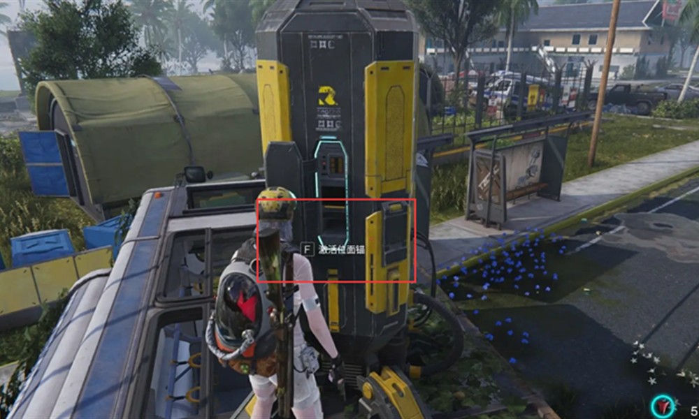 七日世界蓝图碎片在哪里 蓝图碎片位置详细介绍