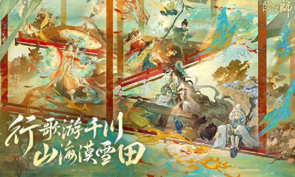 决战平安京星熊童子 赏金特典皮肤春岁长闲视频发布