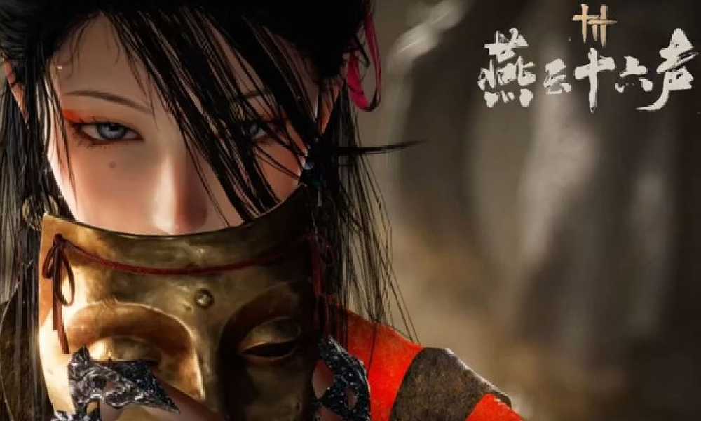 燕云十六声一拍即合合影功能将上线 可自创多人模版