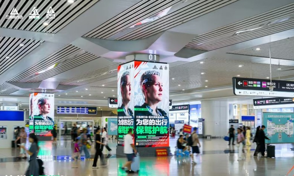 三角洲行动绝密杭州线下任务开启 限定礼盒等你来拿