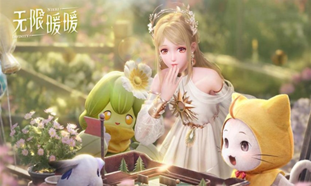 无限暖暖抽卡保底多少抽 无限暖暖卡池保底机制