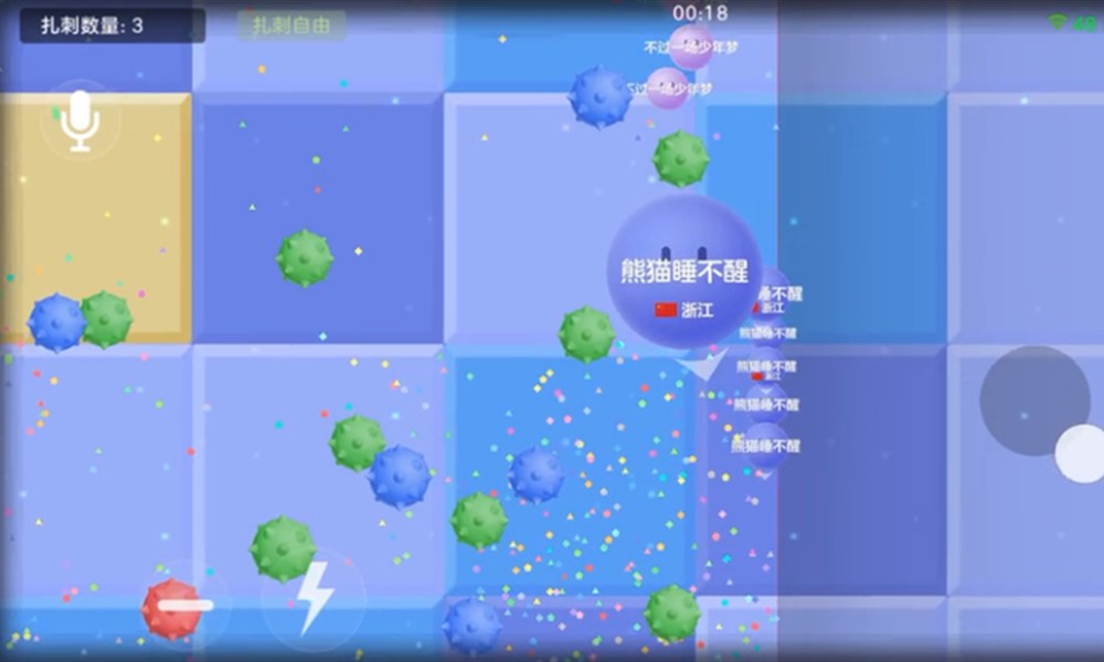 球球大作战2段位怎么升 段位升级规则详解