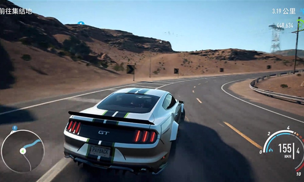 极品飞车集结保底机制在哪 保底次数详细介绍