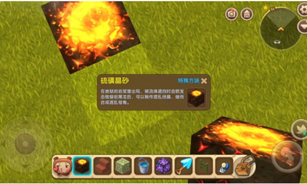 迷你世界水电梯怎么做 水电梯建造方法详解