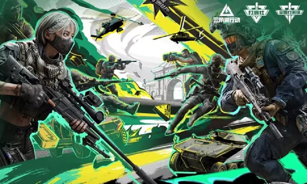 三角洲行动全面打洲行圆满结束  百团入校活动即将开启