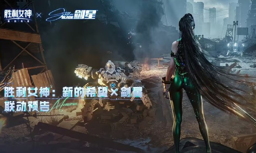 胜利女神新的希望&times;剑星联动预告PV今日正式发布