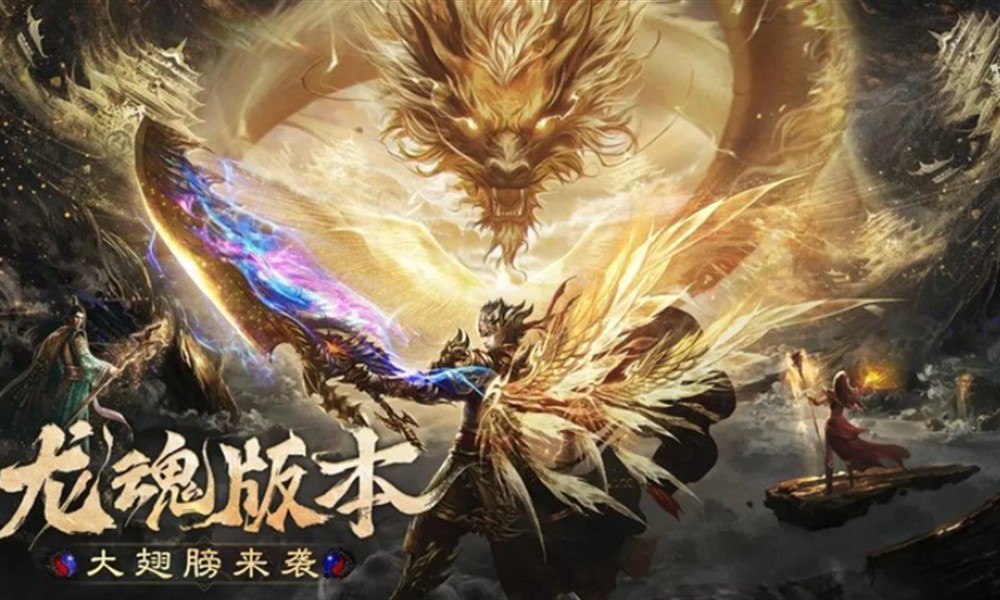 烈焰觉醒哪个职业厉害 烈焰觉醒三大职业选择攻略