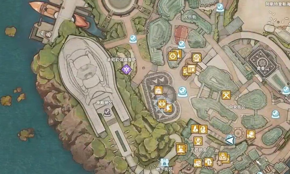 星痕共鸣每日委托任务怎么做 委托任务完成方法